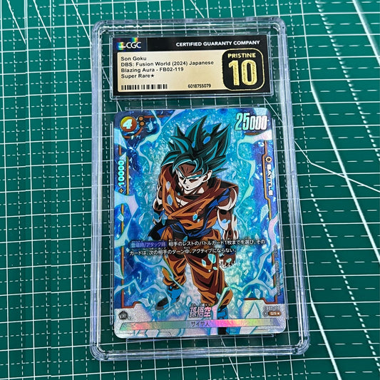 CGCゴールド 10 ドラゴンボールカード 孫悟空 FB02-119 SR 日本語版 ハイレア フラッシュカード 別絵 クラシックセレクション